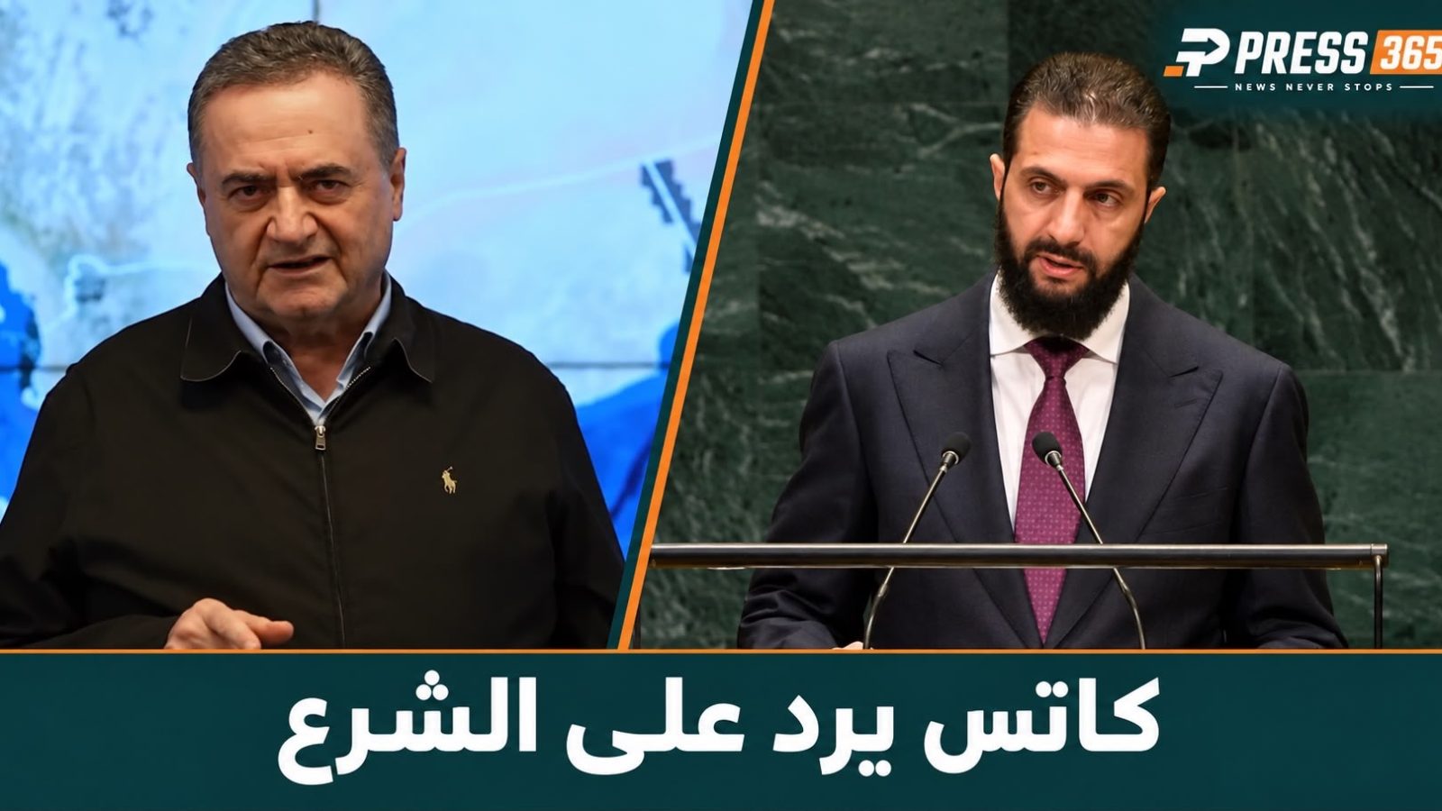 كاتس يربط جبل الشيخ بالجولان ويضع الانسحاب خارج التفاوض