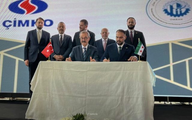 من 12 عرضاً إلى «ÇİMKO» التركية.. استثمار معمل إسمنت المسلمية لـ30 عاماً